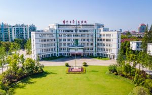 江苏高考多少分能考上南京师范大学泰州学院？附2022-2024年院校最低投档线