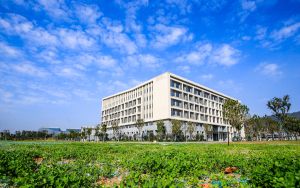 海南高考多少分报考新余学院？2024年最低分数线540分