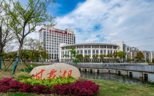 宁夏高考多少分报考雅安职业技术学院？2024年文科373分 理科投档线330分