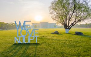 江西高考多少分能上石家庄工商职业学院？2024年历史类最低307分 物理类286分