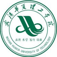 武汉华夏理工学院