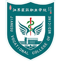 江苏医药职业学院