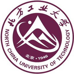 北方工业大学