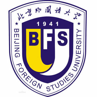 北京外国语大学