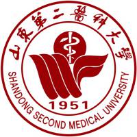 山东第二医科大学