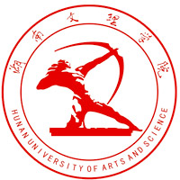 湖南文理学院