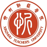 忻州师范学院