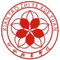 仙桃职业学院